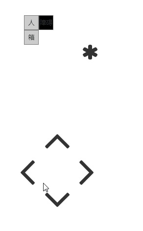 12.gif